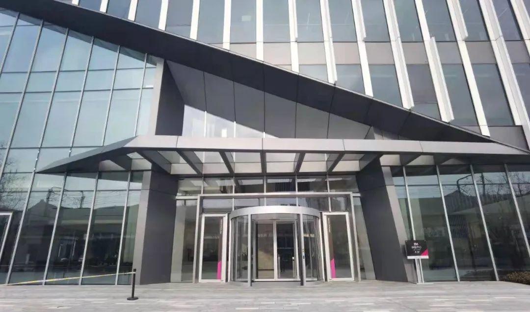 长宁国际发展广场招商_长宁国际发展广场写字楼_