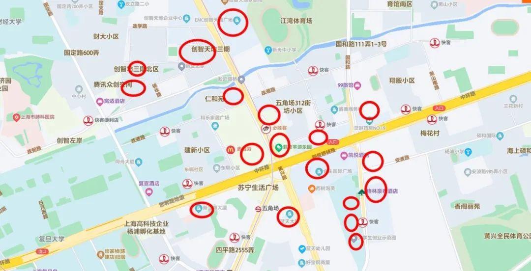 五角场办公室出租_五角场写字楼租金价格_