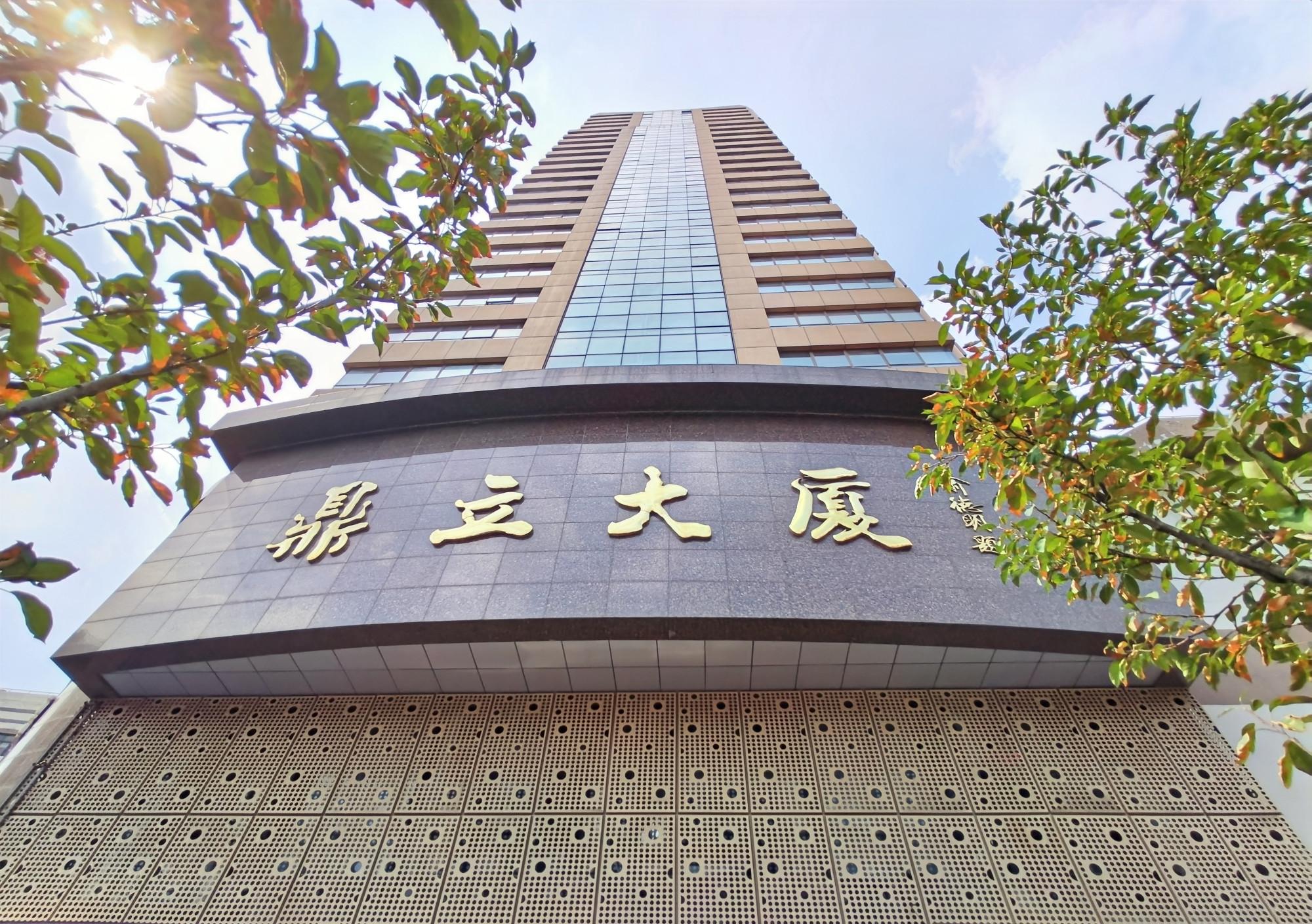 虹口区招商中心_招商大厦上海_