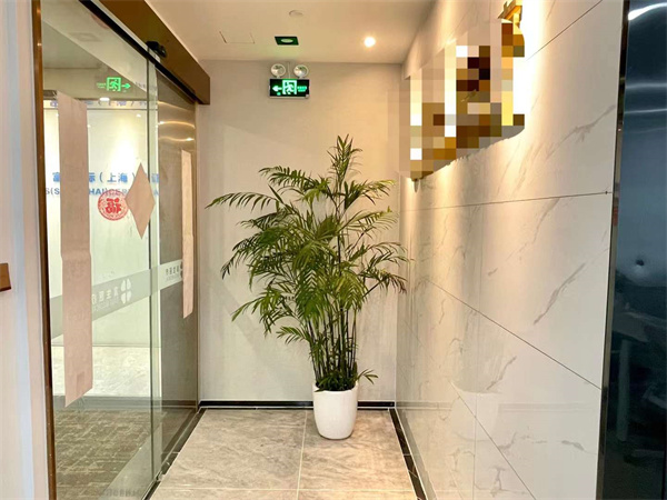 淮海东路99号恒积大厦19楼_招商银行中海大厦_