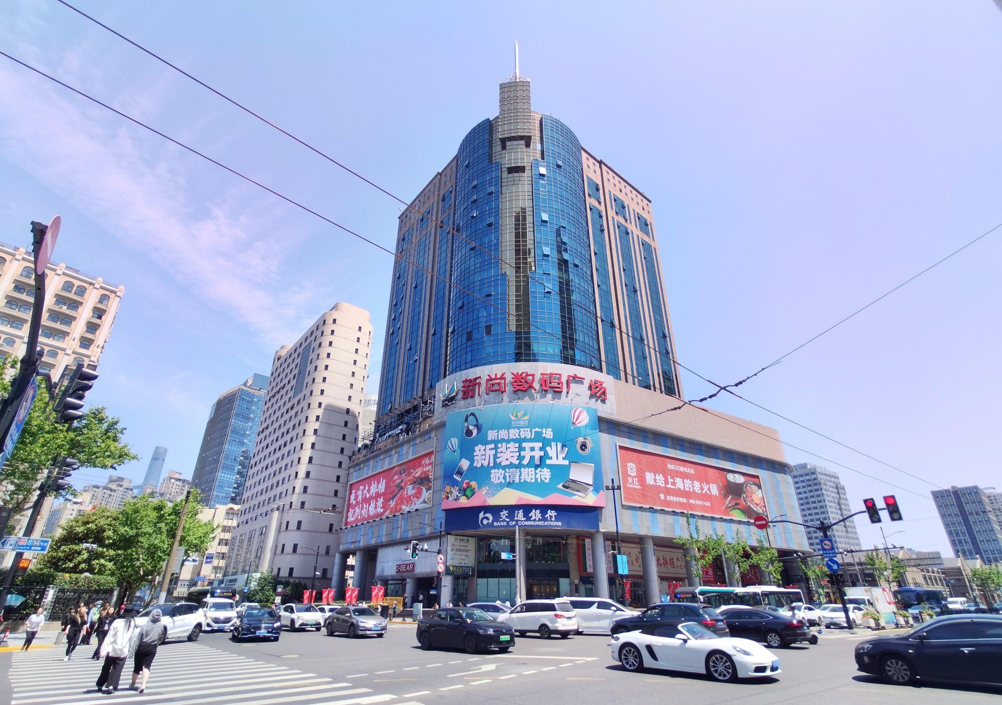 招商银行中海大厦__淮海东路99号恒积大厦19楼