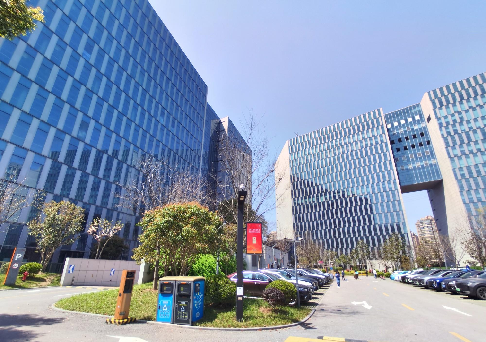 金桥国际招商_金桥国际招商银行地址_