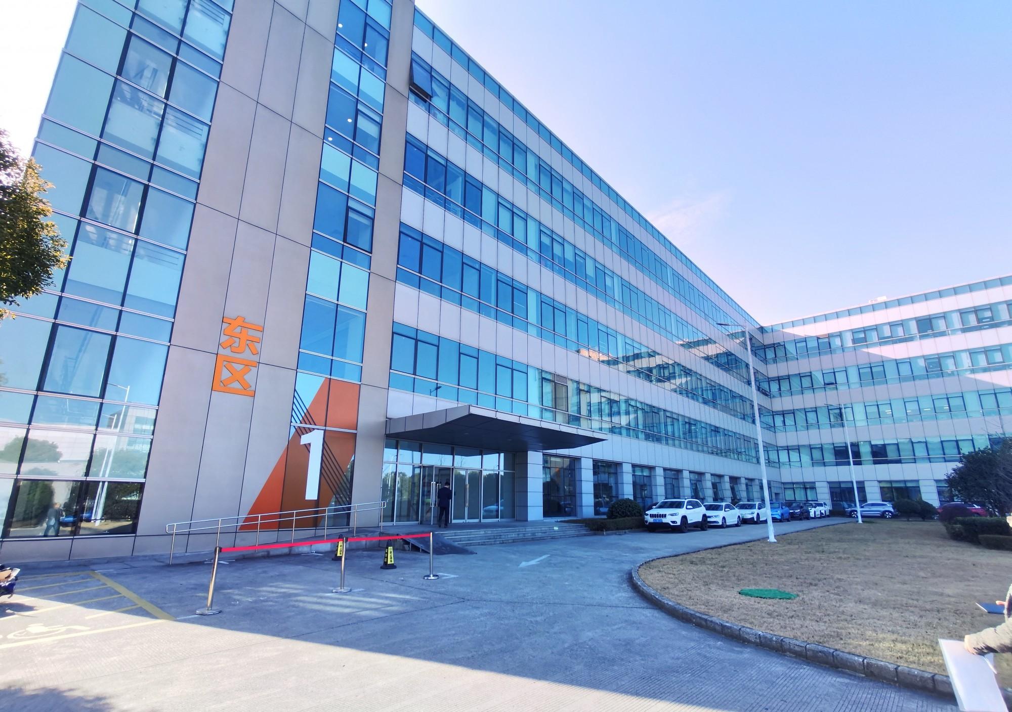 _康桥东路1088号创意园_康桥招商办