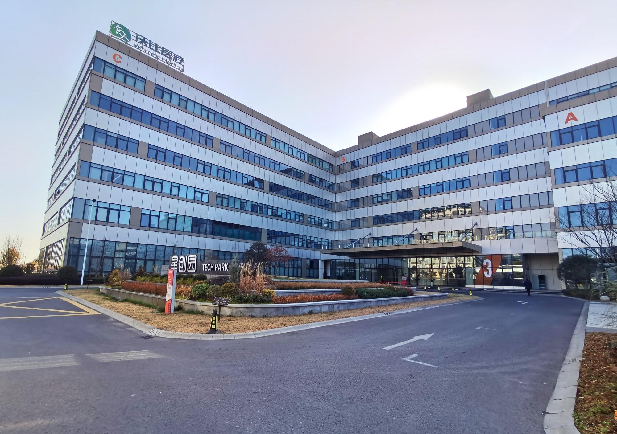 _康桥招商办_康桥东路1088号创意园