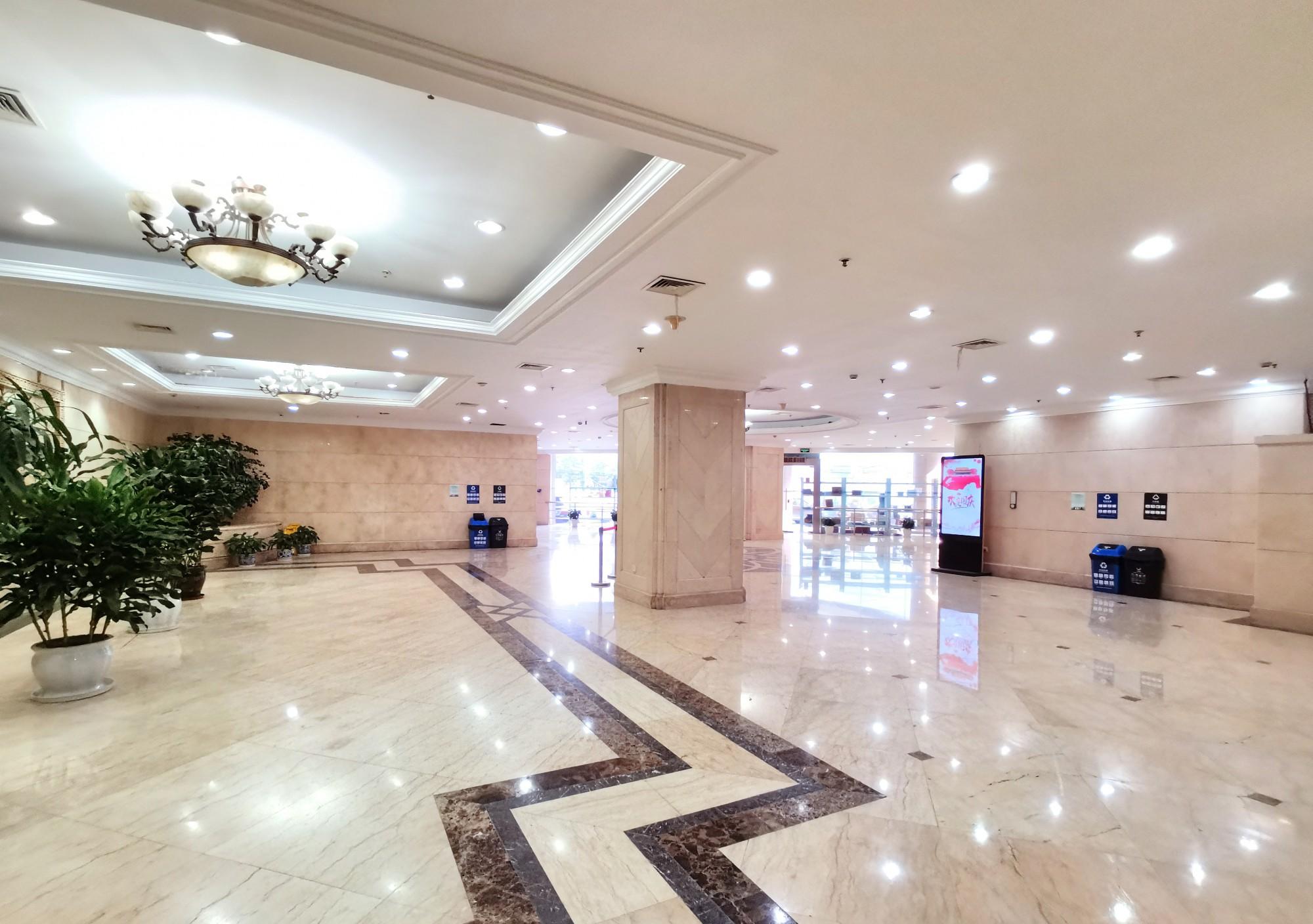 八佰伴招商银行_招商银行大厦_