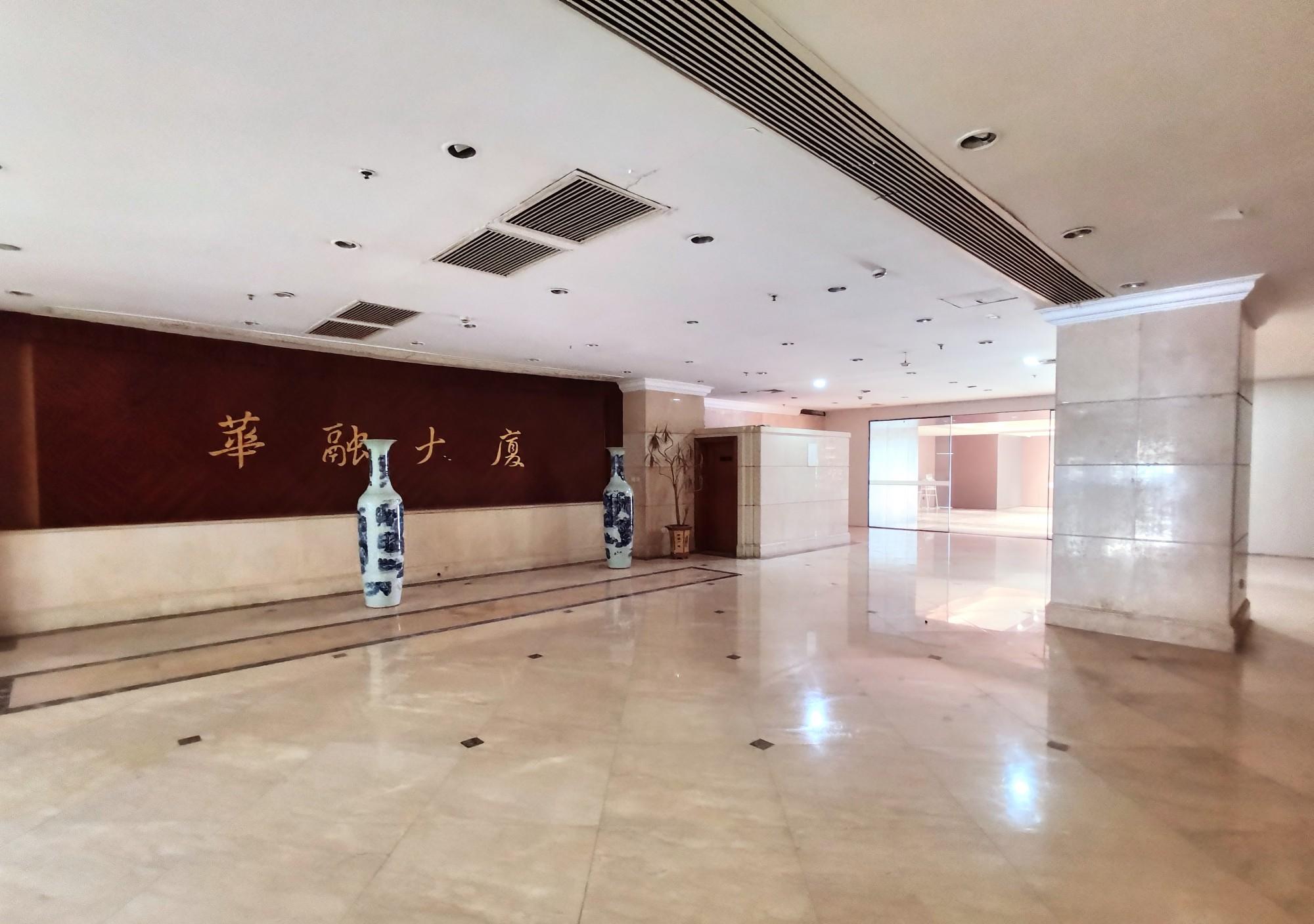 _八佰伴招商银行_招商银行大厦