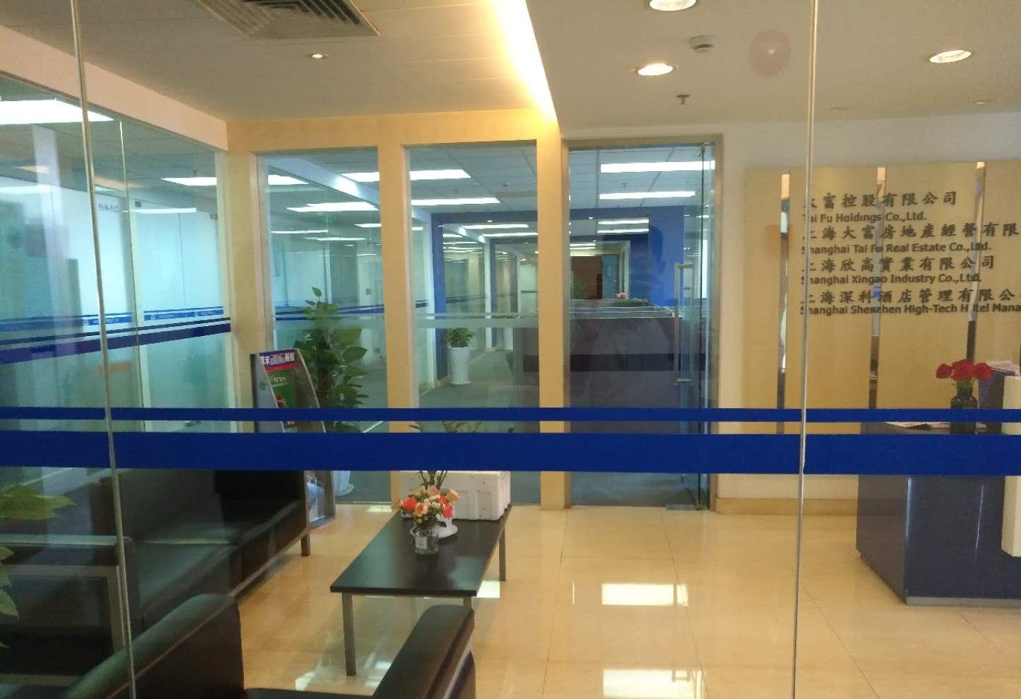 _康宁商厦4楼_招商银行小店康宁街支行电话