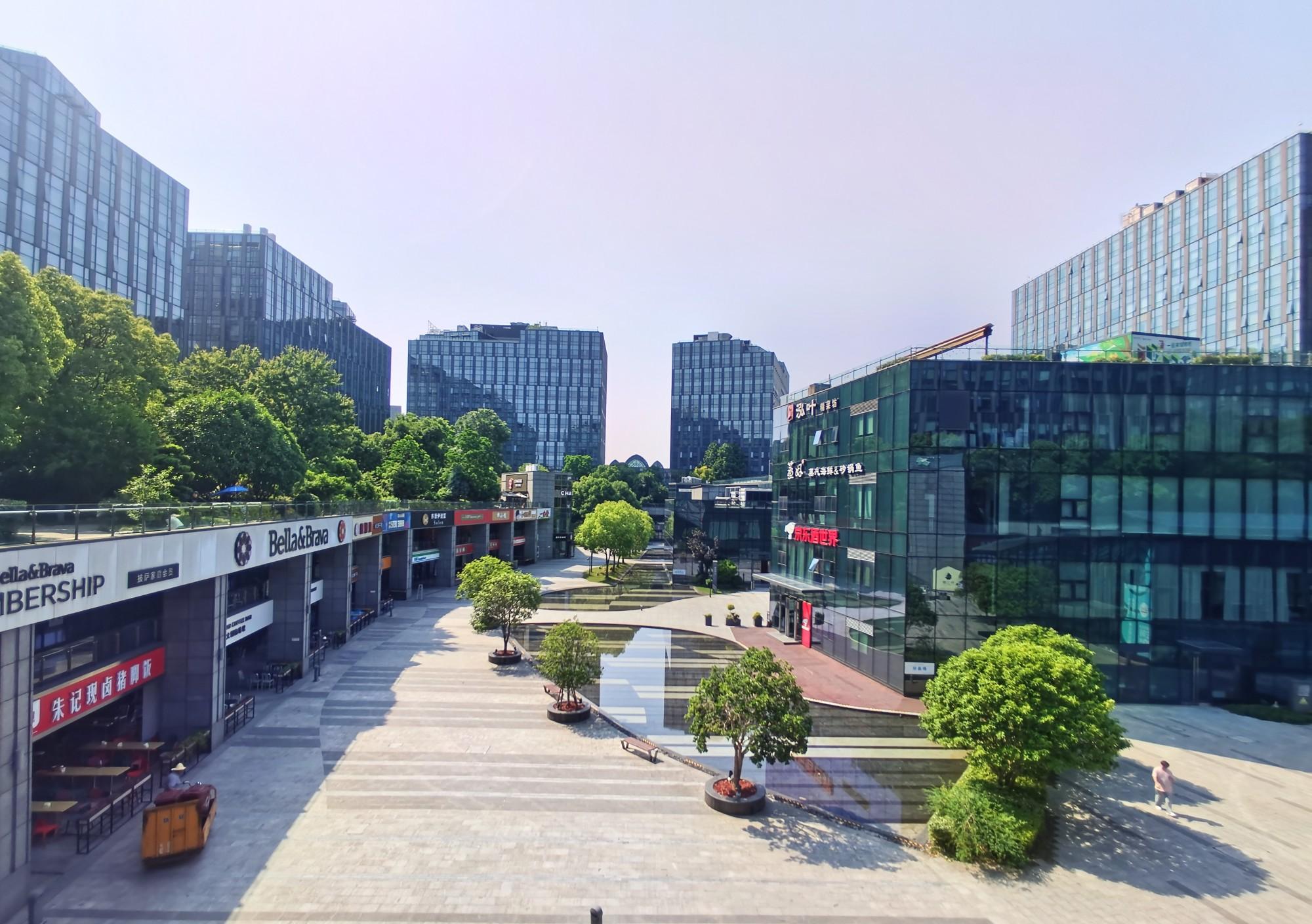 新金桥路东方万国中心__招商银行东方万国