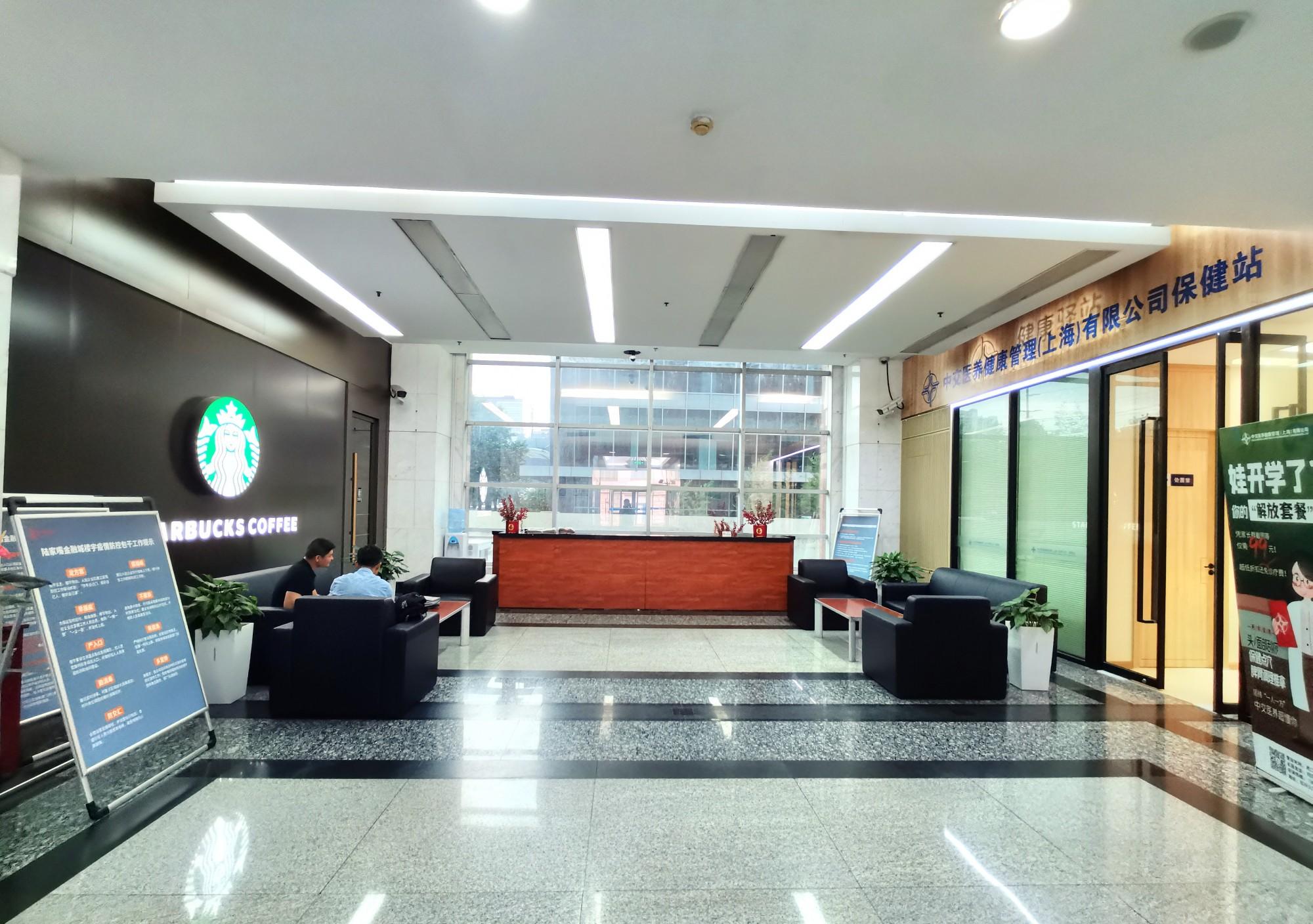 招商银行航科大厦_招商局大厦写字楼_