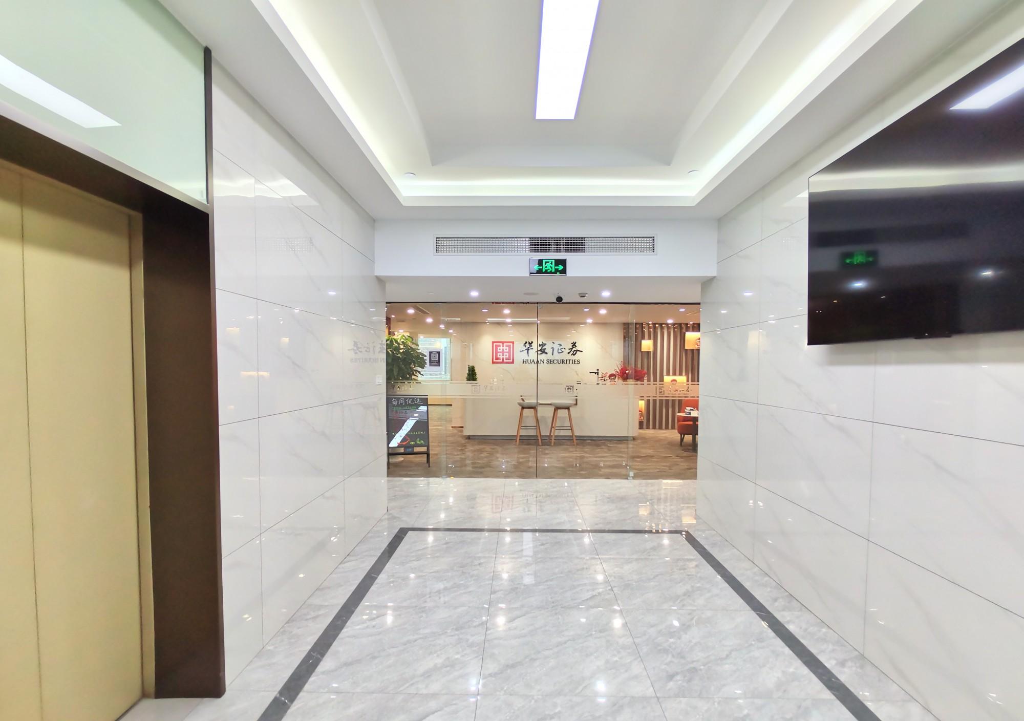 招商银行航科大厦_招商局大厦写字楼_