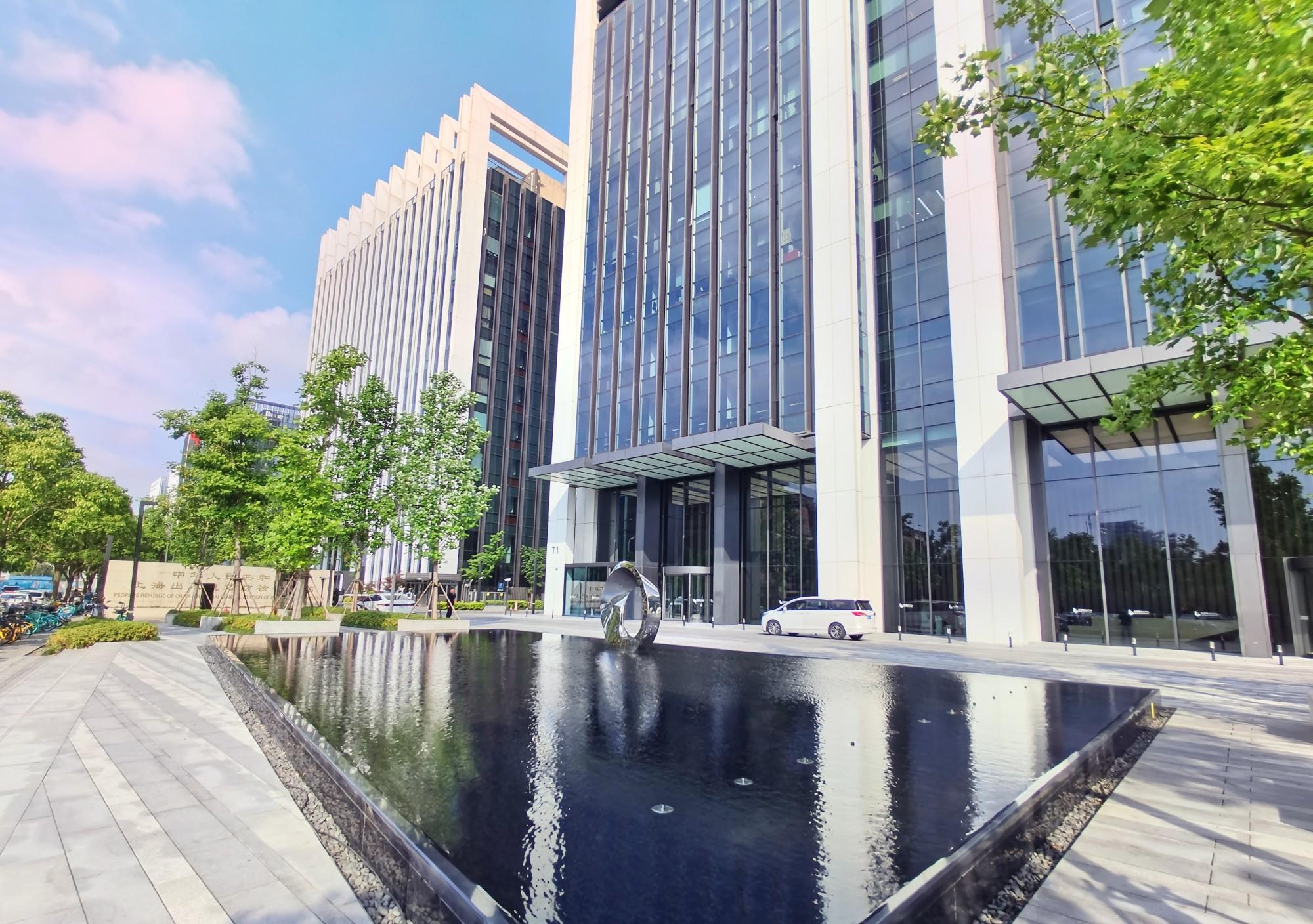 陆家嘴滨江中心商业_陆家嘴滨江中心写字楼_