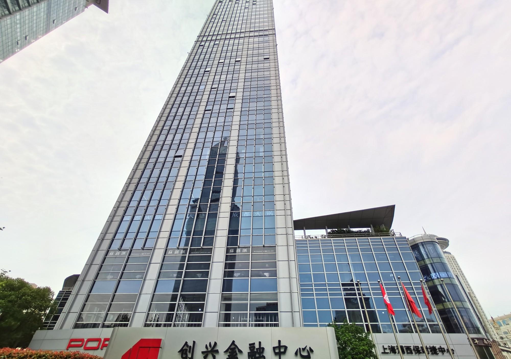 招商银行人民广场__金融城招商