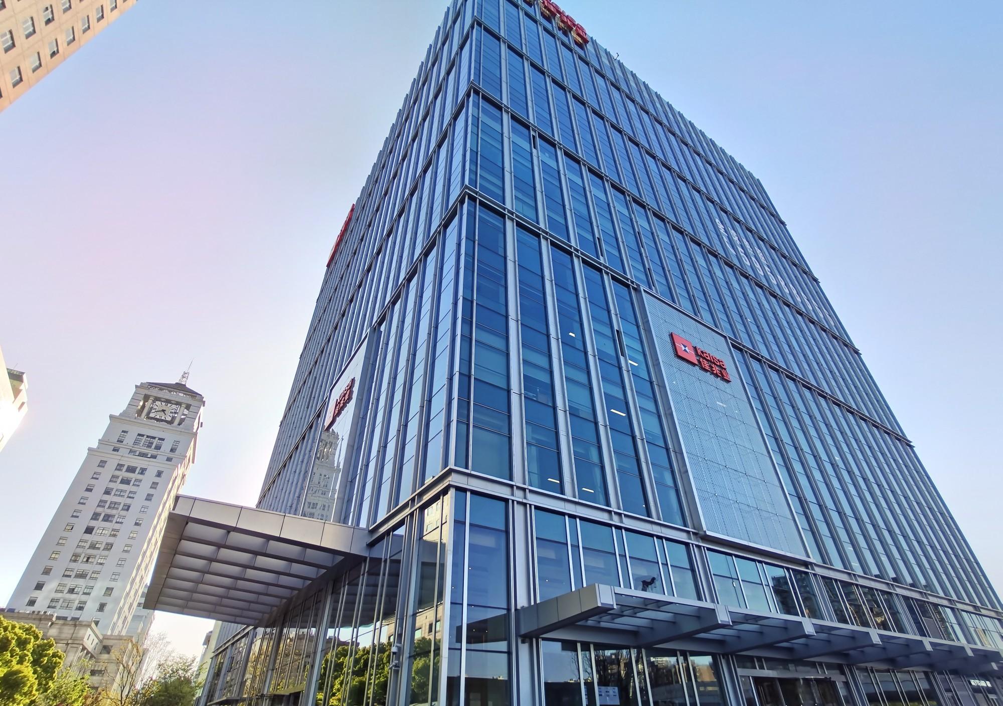 _招商银行佳兆业广场_深圳佳兆业金融中心建多少层