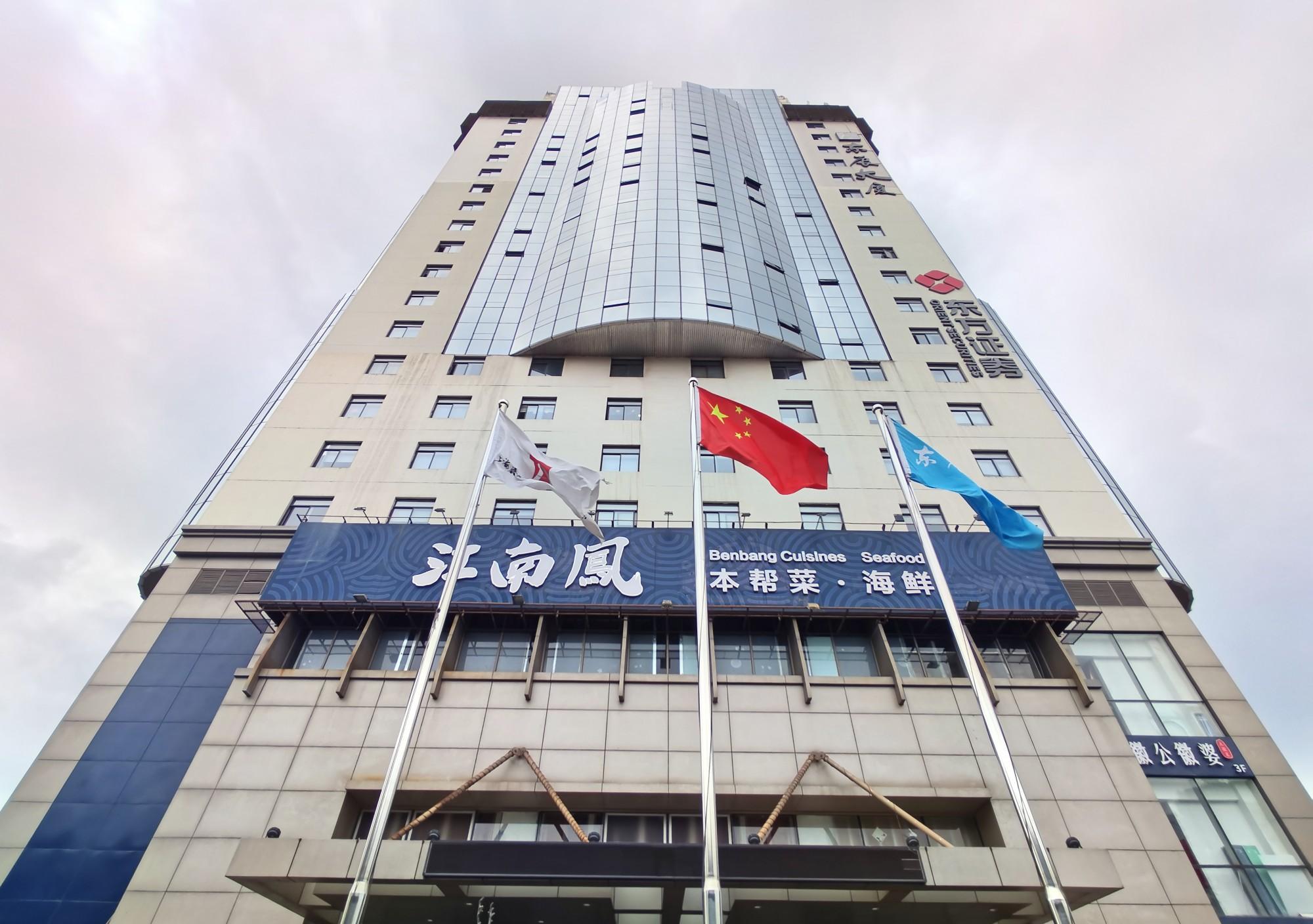 招商花园城招聘__招商花园城商业综合体