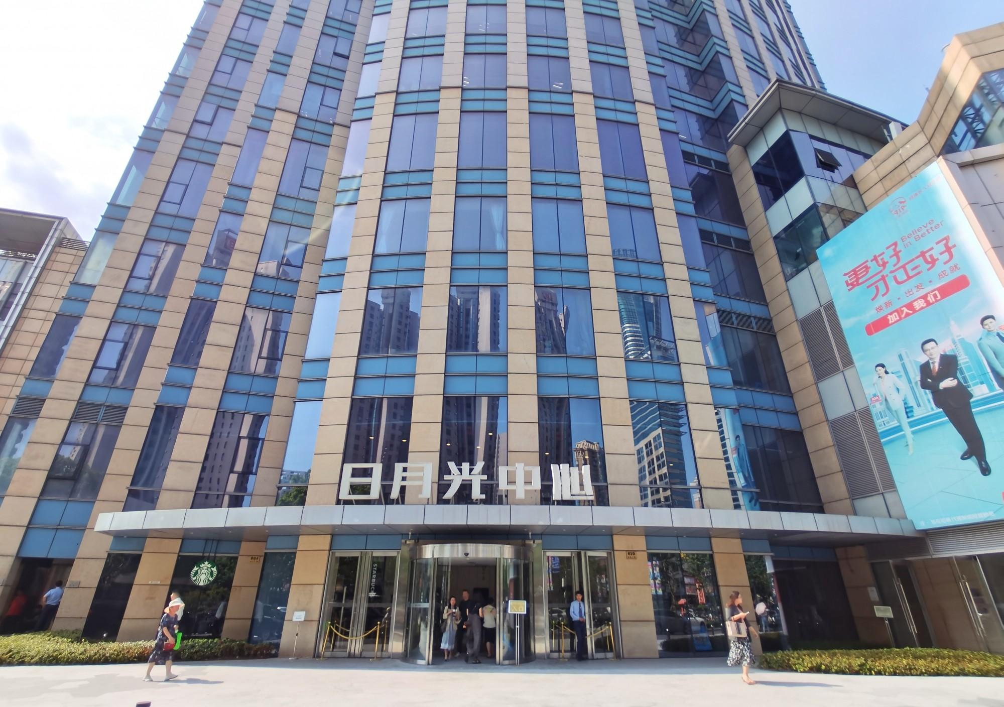 _打浦桥日月光招商电话_打浦桥日月光停车场怎么收费