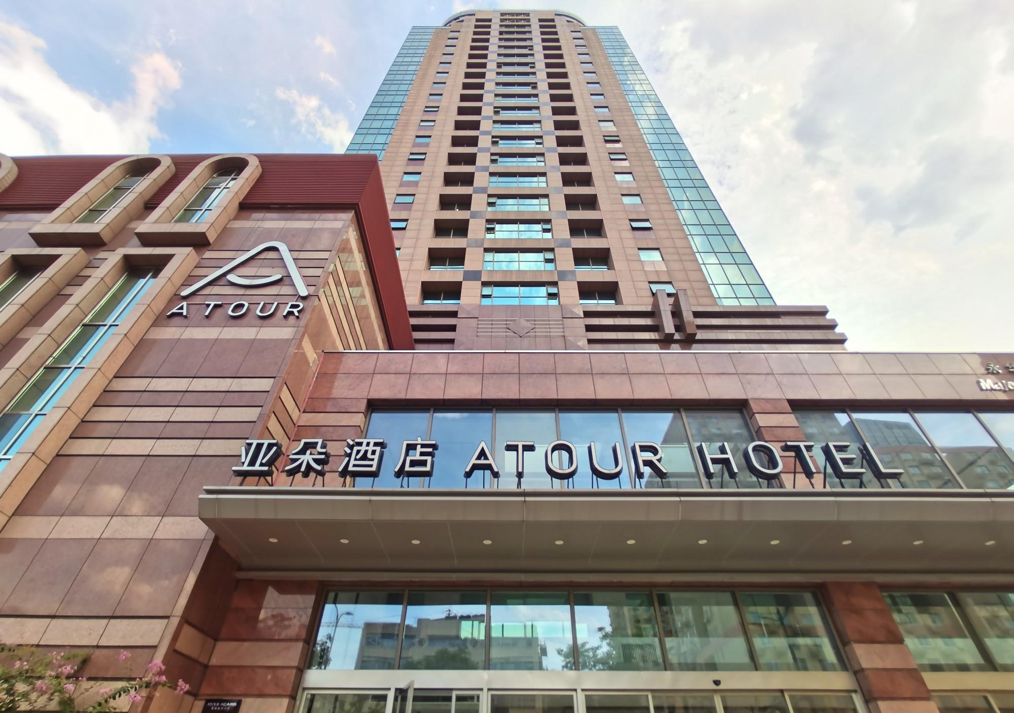 陆家嘴招商银行大厦__陆家嘴东路161号招商局大厦