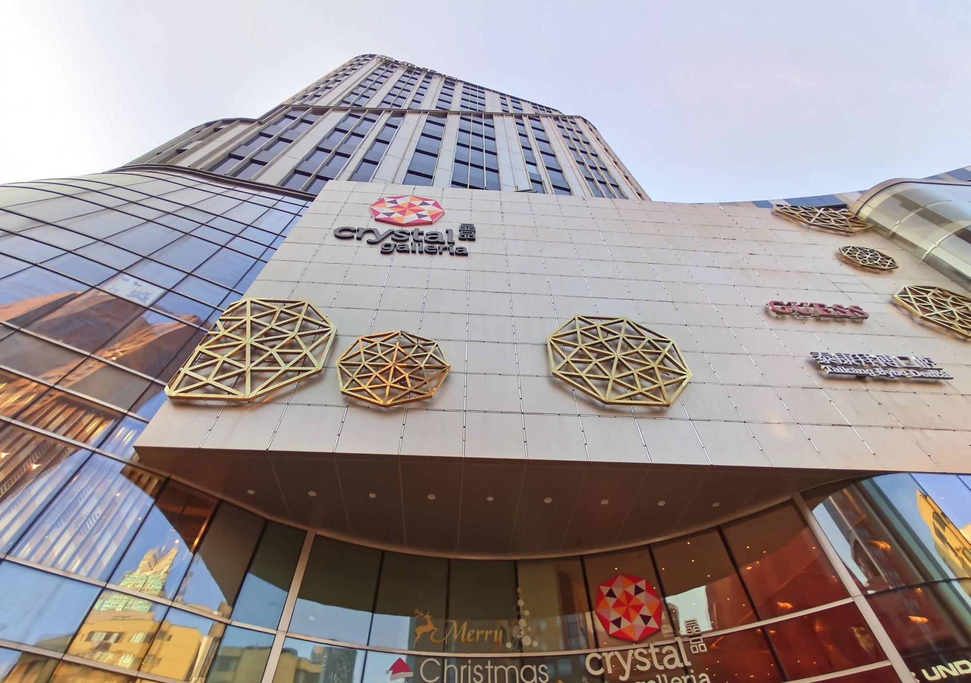 静安广场招商中心_静安区晶品购物招商价格_