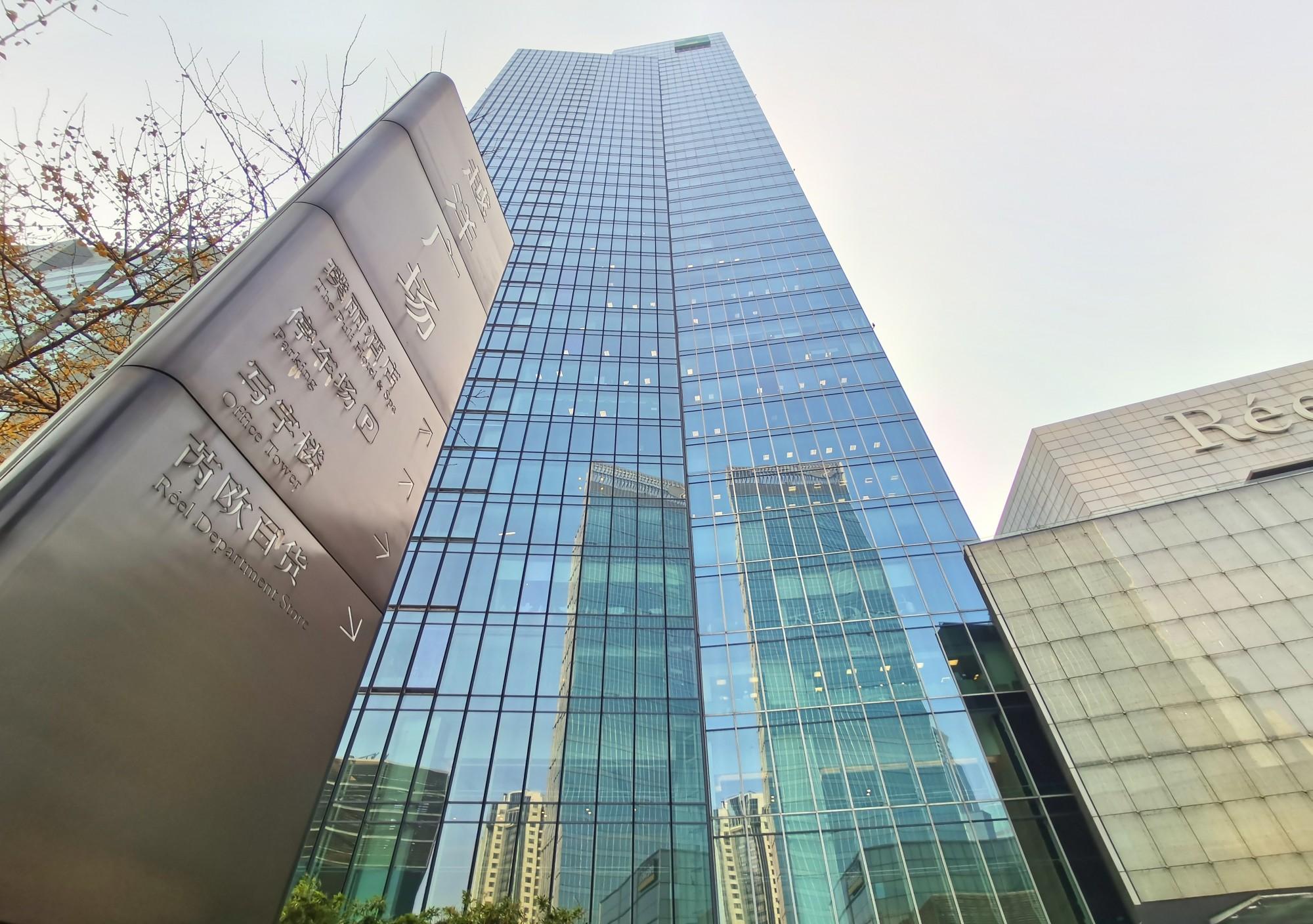 上海静安区招商_静安广场招商电话_