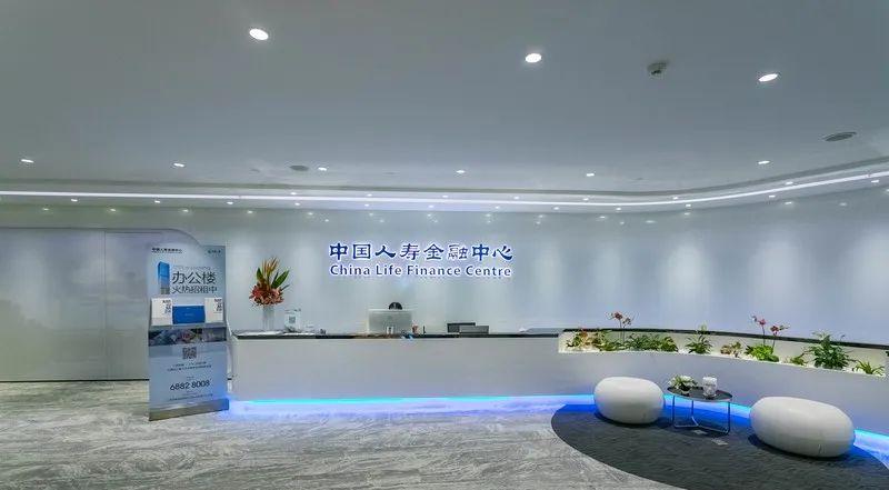 人寿保险金融中心__人寿金融中心中国银行地址