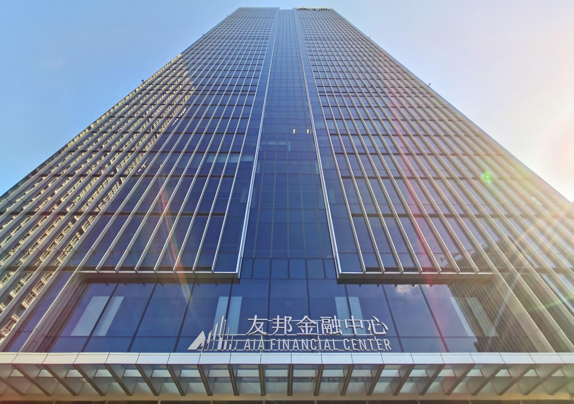 _上海bfc外滩金融中心招商_招商局北外滩
