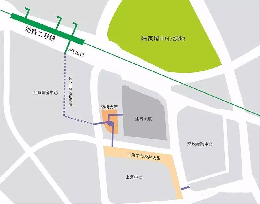 上海中心大厦 上海中心大厦