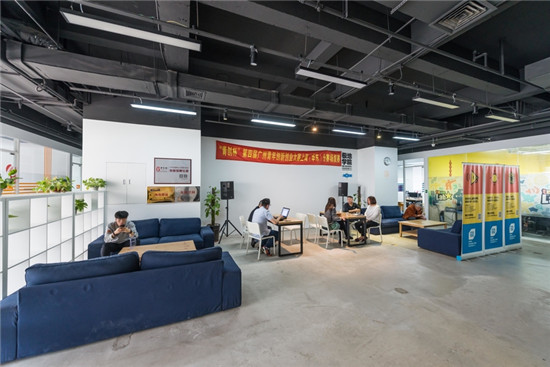 清水湾大厦办伴共享办公商务中心