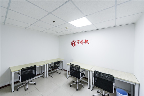 &nbsp;中友大厦共享办公商务中心