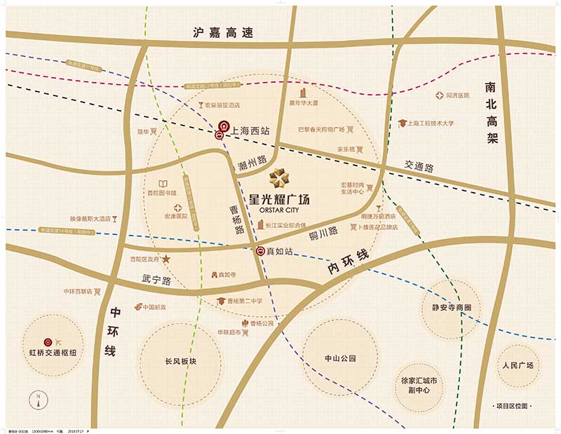 上海星光耀广场