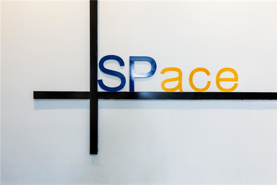 白金湾广场共享办公商务中心 白金湾广场共享办公商务中心