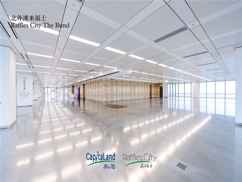 北外滩来福士广场 北外滩来福士广场