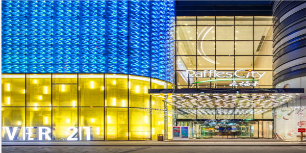 长宁来福士 长宁来福士