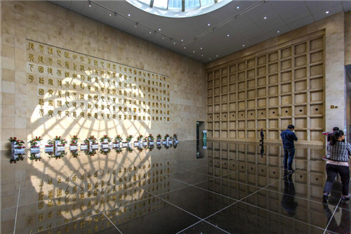 东银中心 东银中心