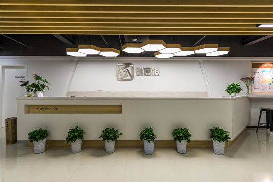 统一企业广场共享办公商务中心