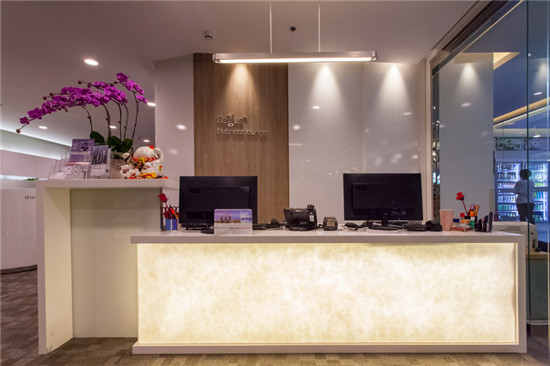 上海世贸商城共享办公商务中心