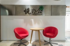 美丽园大厦共享办公_联合办公_商务中心