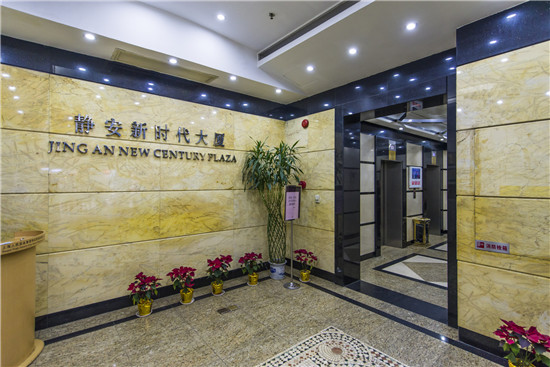 静安新时代大厦 静安新时代大厦