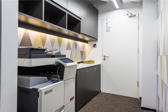 静安高和大厦共享办公商务中心