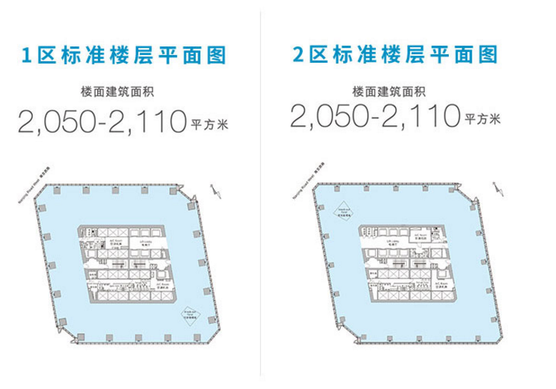 会德丰平面图.png