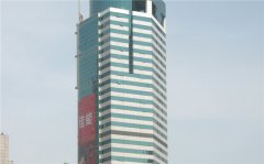 香港广场雷格斯商务中心