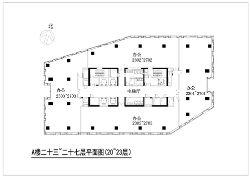 SOHO复兴广场