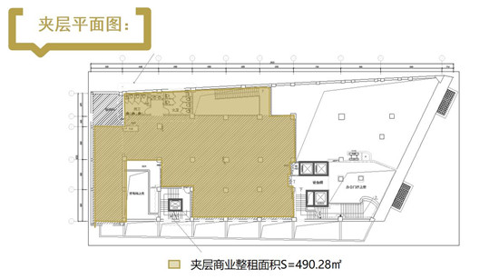 嘉煜外滩中心