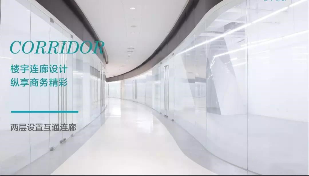 上海君康金融广场户型图 上海君康金融广场户型图