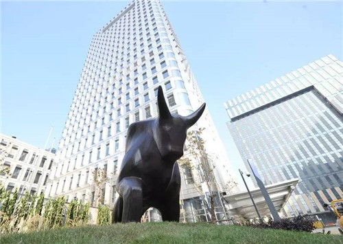 宝武大厦 宝武大厦