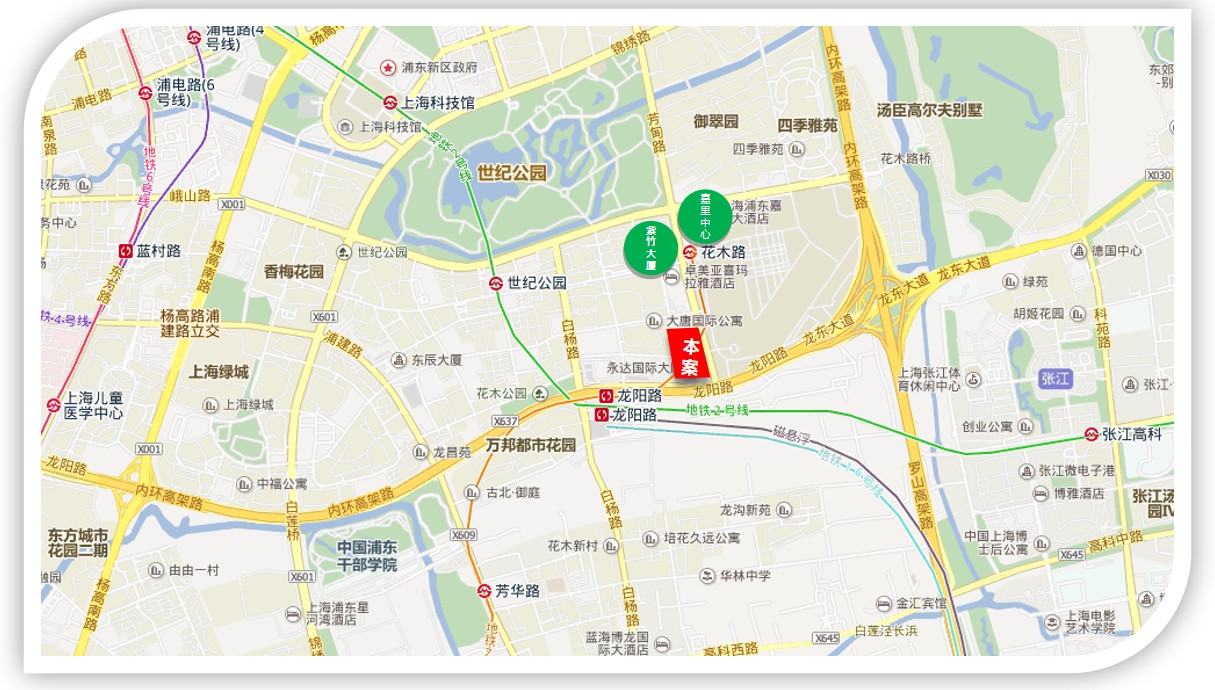 333世纪大厦 333世纪大厦