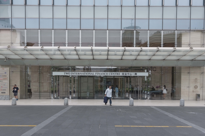 国金中心 国金中心