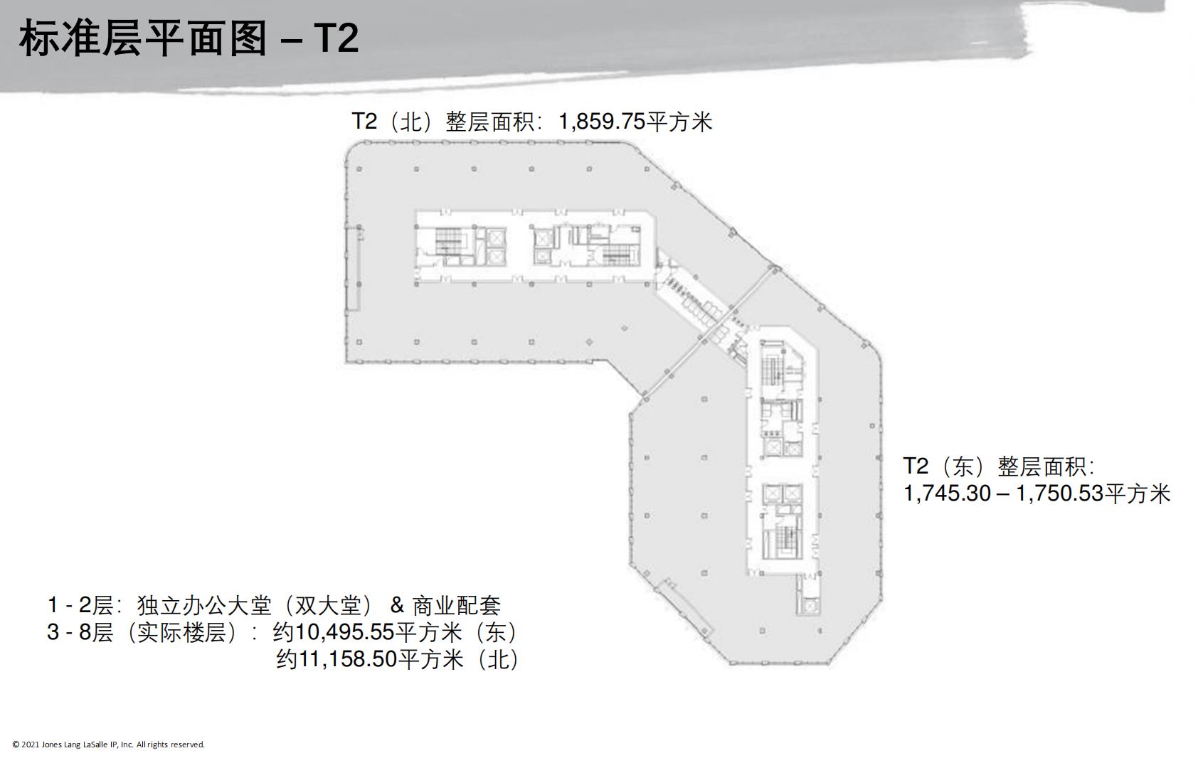 光大安石虹桥中心 光大安石虹桥中心