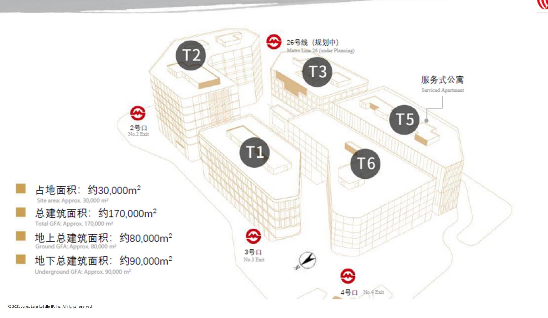 光大安石虹桥中心 光大安石虹桥中心