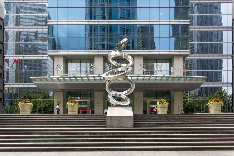 新上海国际大厦 新上海国际大厦