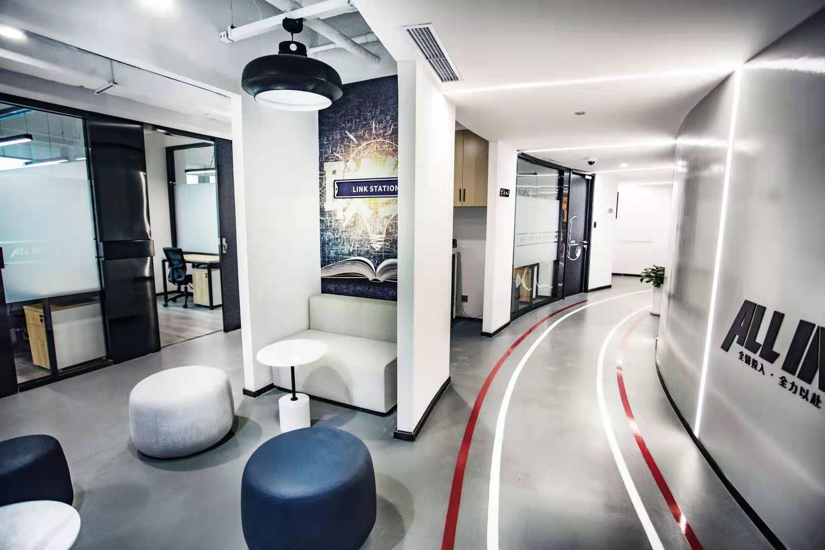 兰生大厦商务中心 兰生大厦商务中心