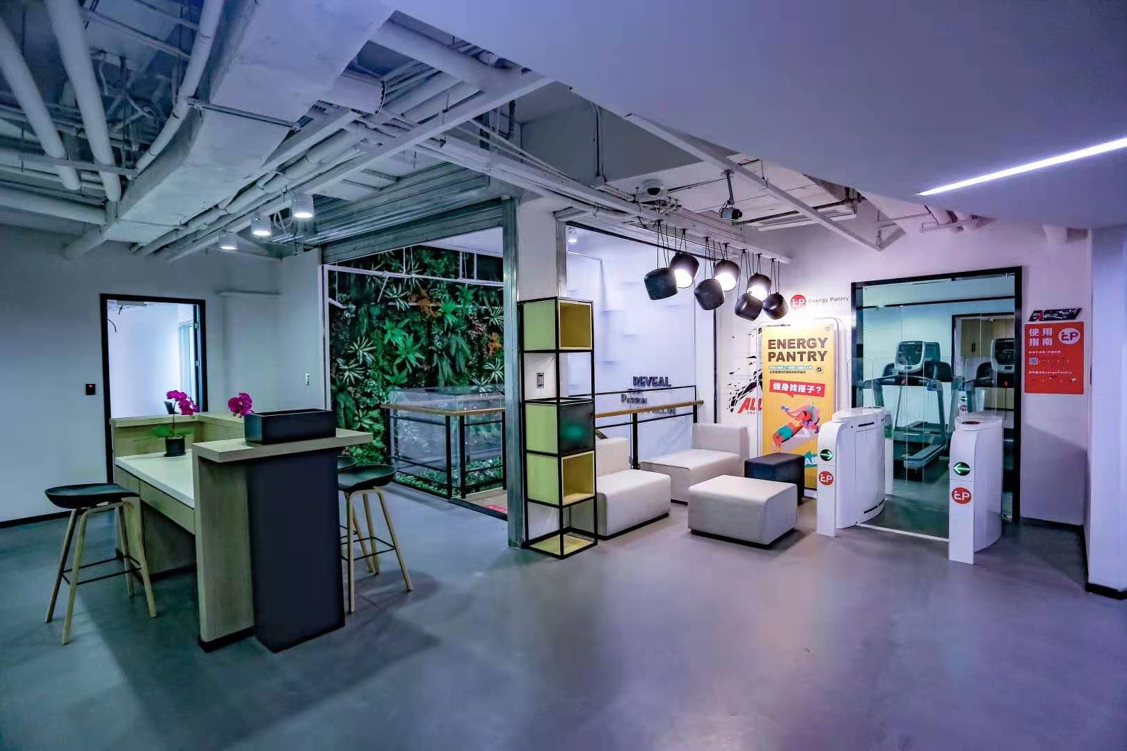 兰生大厦商务中心 兰生大厦商务中心